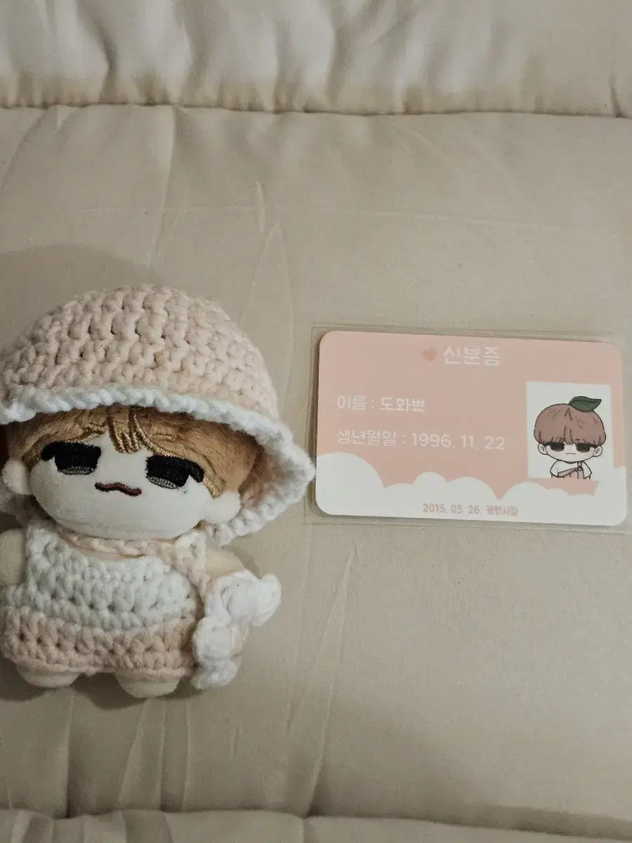 우지 10cm 인형 도화뾰 판매합니다